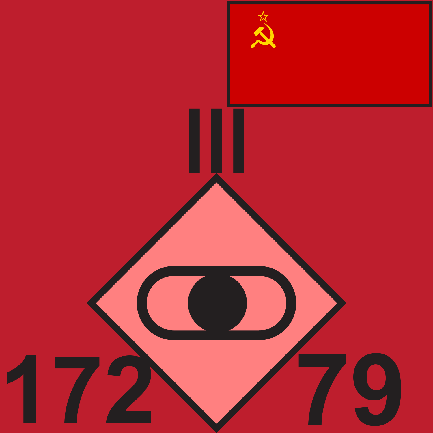 RED 172 FAR 1989